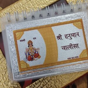 Hanuman Chalisa in 999 Silver Foil