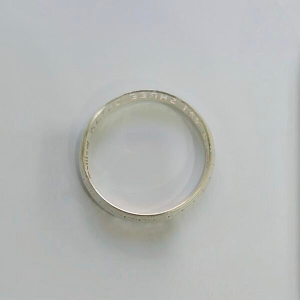 Silver “Jai Shree Shyam” Kada