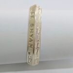 Silver “Jai Shree Shyam” Kada - Image 4